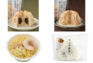 今週新発売の醤油味まとめ！『だし醤油まぶし飯　海苔佃煮おむすび』、『だし醤油まぶし飯　鮭マヨネーズおむすび』など♪