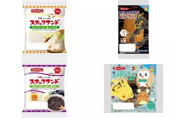 今週新発売の菓子パン