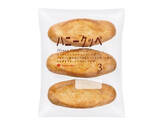 「今週新発売の菓子パン」の画像6