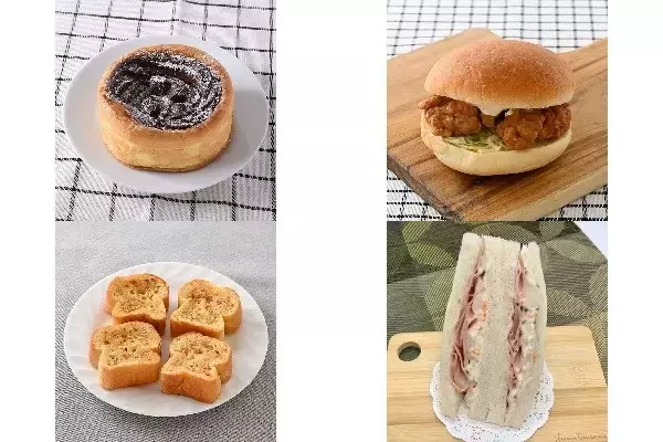 今週新発売のファミマパンまとめ！『ベイクドショコラ』、『ペッパー唐揚げバーガー』など♪