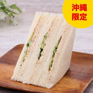今週新発売のファミマパンまとめ！『ベイクドショコラ』、『ペッパー唐揚げバーガー』など♪