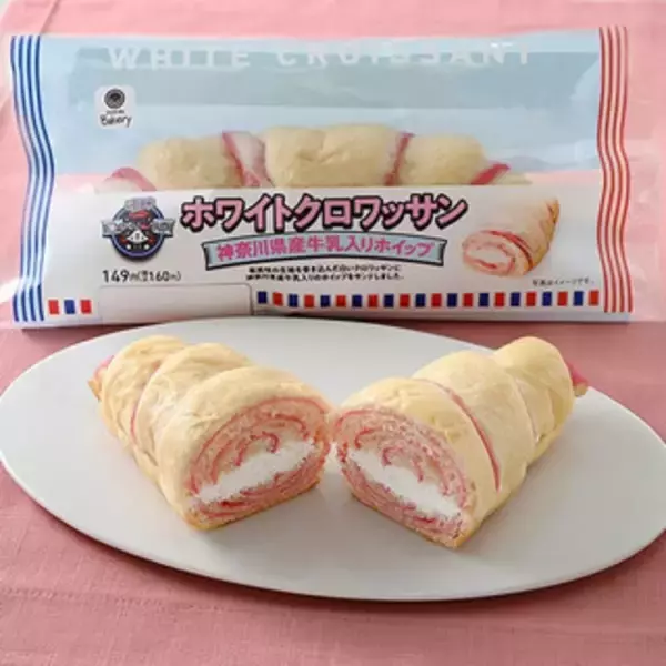 「今週新発売のファミマパンまとめ！『ベイクドショコラ』、『ペッパー唐揚げバーガー』など♪」の画像