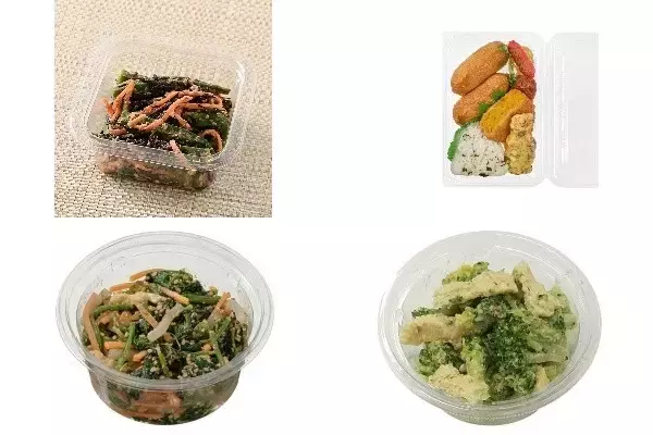 今週新発売のごままとめ！『オクラとひじきのごま和え』、『わかめおむすびと白ごまいなりセット』など♪