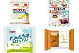 「今週新発売の菓子パン」の画像1
