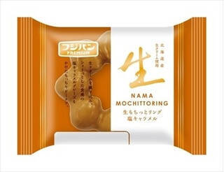 今週新発売の菓子パン