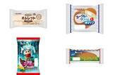 「今週新発売の菓子パン」の画像1