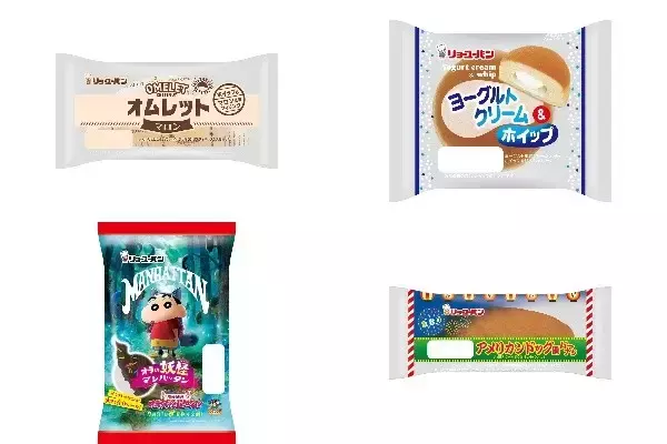 今週新発売の菓子パン