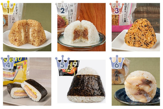 ファミマのおにぎりのおすすめTOP3！