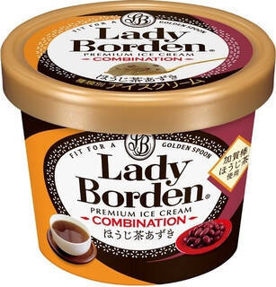 今週新発売のアイスクリームまとめ！『PARM 香ばしきなこ』、『ハーゲンダッツバー　抹茶黒蜜くるみ』など♪