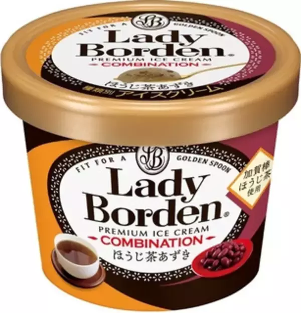 「今週新発売のアイスクリームまとめ！『PARM 香ばしきなこ』、『ハーゲンダッツバー　抹茶黒蜜くるみ』など♪」の画像