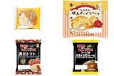 「今週新発売の惣菜パン まとめ！『国産小麦　たっぷりチーズパン』、『ハートブレッドアンティークのとろのび明太チーズフランス』など♪」の画像1