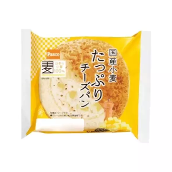 「今週新発売の惣菜パン まとめ！『国産小麦　たっぷりチーズパン』、『ハートブレッドアンティークのとろのび明太チーズフランス』など♪」の画像