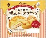 「今週新発売の惣菜パン まとめ！『国産小麦　たっぷりチーズパン』、『ハートブレッドアンティークのとろのび明太チーズフランス』など♪」の画像3