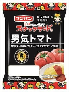 今週新発売の惣菜パン まとめ！『国産小麦　たっぷりチーズパン』、『ハートブレッドアンティークのとろのび明太チーズフランス』など♪