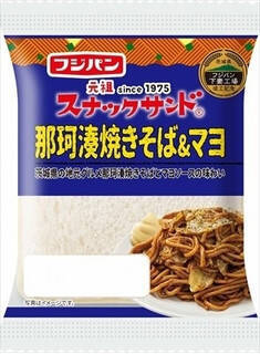 今週新発売のマヨネーズ味まとめ！『細巻寿司　和風ツナマヨネーズ』、『アスパラベーコンマヨネーズおむすび』など♪