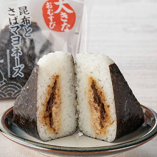 今週新発売のマヨネーズ味まとめ！『細巻寿司　和風ツナマヨネーズ』、『アスパラベーコンマヨネーズおむすび』など♪