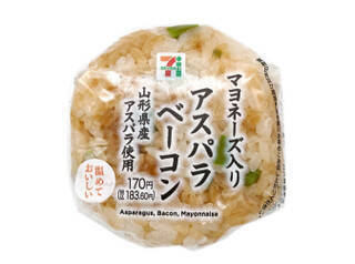 今週新発売のマヨネーズ味まとめ！『細巻寿司　和風ツナマヨネーズ』、『アスパラベーコンマヨネーズおむすび』など♪