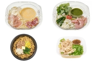 今週新発売のコンビニパスタまとめ！『冷製パスタ　生ハムとベーコンのカルボナーラ』、『冷製パスタ　フレッシュバジルソース』など♪