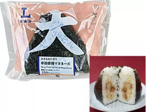 「今週新発売のマヨネーズ味まとめ！『コーンマヨネーズ』、『白いウフマヨ　半熟卵と特製マヨネーズソース』など♪」の画像