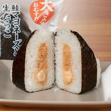 「今週新発売のマヨネーズ味まとめ！『コーンマヨネーズ』、『白いウフマヨ　半熟卵と特製マヨネーズソース』など♪」の画像8