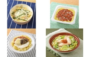 今週新発売のコンビニパスタまとめ！『バジル香る！クワトロチーズラザニア』、『生パスタ　青森県産にんにくのトマトパスタ』など♪