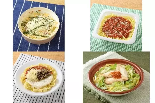 今週新発売のコンビニパスタまとめ！『バジル香る！クワトロチーズラザニア』、『生パスタ　青森県産にんにくのトマトパスタ』など♪