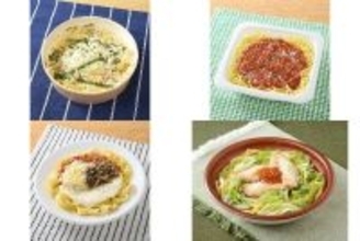 今週新発売のコンビニパスタまとめ！『バジル香る！クワトロチーズラザニア』、『生パスタ　青森県産にんにくのトマトパスタ』など♪