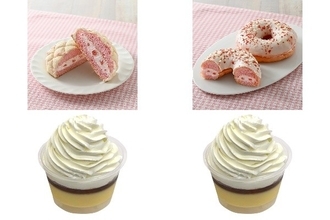 今週新発売のホイップまとめ！『つぶつぶいちごミルクメロンパン』、『いちごミルクホイップドーナツ』など♪