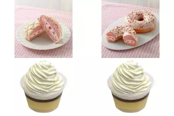 今週新発売のホイップまとめ！『つぶつぶいちごミルクメロンパン』、『いちごミルクホイップドーナツ』など♪