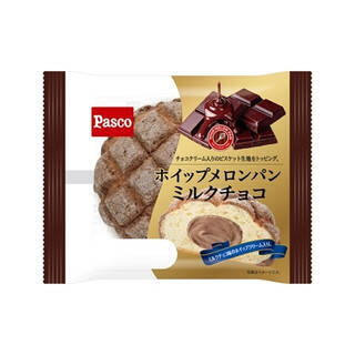 今週新発売のホイップまとめ！『つぶつぶいちごミルクメロンパン』、『いちごミルクホイップドーナツ』など♪