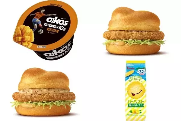 今週新発売の期間限定まとめ！『オイコス　プロテインヨーグルト　高吸収タンパク質　マンゴー』、『チキンタツタ』など♪