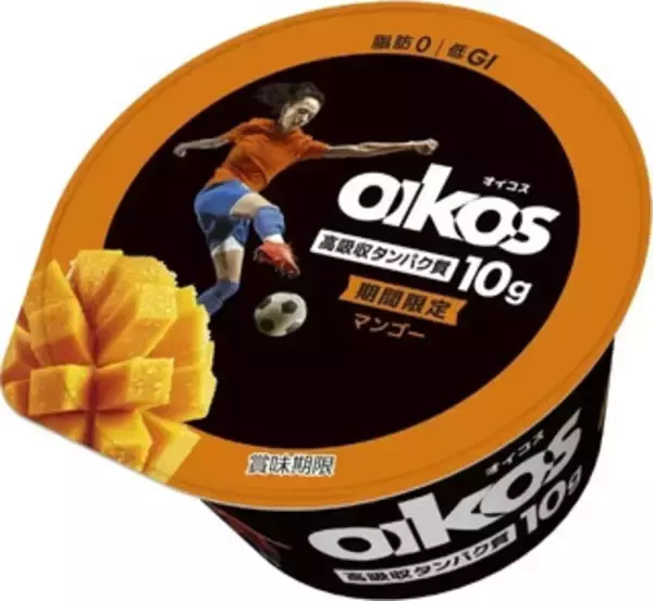 「今週新発売の期間限定まとめ！『オイコス　プロテインヨーグルト　高吸収タンパク質　マンゴー』、『チキンタツタ』など♪」の画像