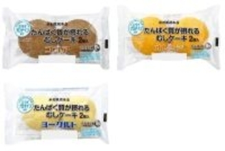 今週新発売の菓子パン
