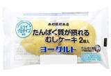 「今週新発売の菓子パン」の画像4