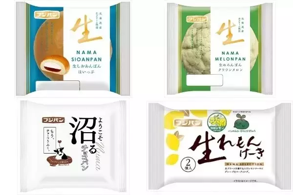 今週新発売の菓子パン