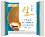 「今週新発売の菓子パン」の画像2