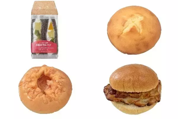今週新発売のセブンイレブンパンまとめ！『３種のフルーツサンド』、『牛乳仕込みの大きな甘食風しっとりケーキ』など♪