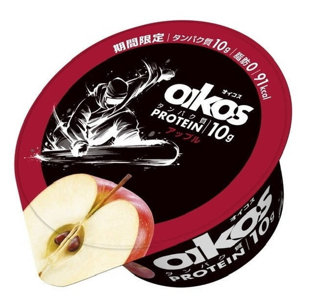 ぜいたく果実ヨーグルトはファミマでゲット！