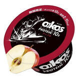 「ぜいたく果実ヨーグルトはファミマでゲット！」の画像2