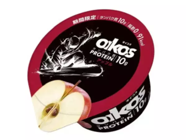 「ぜいたく果実ヨーグルトはファミマでゲット！」の画像