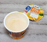 「ぜいたく果実ヨーグルトはファミマでゲット！」の画像6