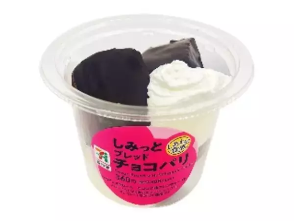 「【2026年5月第1週】コンビニスイーツの新商品！和もっち巻きティラミスや濃い抹茶ビスケットサンドなどまとめ」の画像
