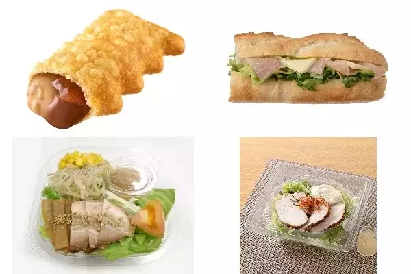 今週新発売の塩味まとめ！『塩キャラメルアーモンドパイ』、『生ハム＆モッツァレラ』など♪