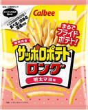 「今週新発売の期間限定まとめ！『エッセル　スーパーカップ　大人ラベル　とことん珈琲』、『エッセル　スーパーカップ　大人ラベル　とことんショコラ』など♪」の画像10