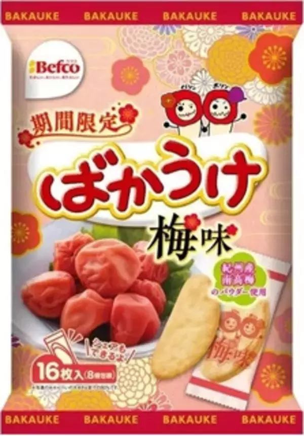 「今週新発売の期間限定まとめ！『エッセル　スーパーカップ　大人ラベル　とことん珈琲』、『エッセル　スーパーカップ　大人ラベル　とことんショコラ』など♪」の画像