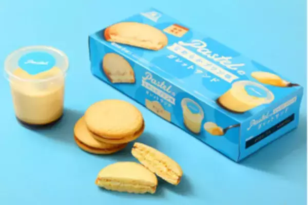 「今週新発売の期間限定まとめ！『エッセル　スーパーカップ　大人ラベル　とことん珈琲』、『エッセル　スーパーカップ　大人ラベル　とことんショコラ』など♪」の画像