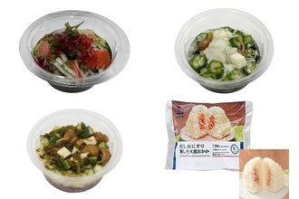 今週新発売の大根まとめ！『期間限定　早摘みもずくとカニカマのサラダ』、『混ぜて食べるオクラと長芋のねばねばサラダ』など♪