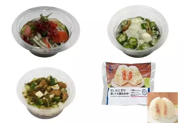 今週新発売の大根まとめ！『期間限定　早摘みもずくとカニカマのサラダ』、『混ぜて食べるオクラと長芋のねばねばサラダ』など♪