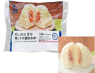 今週新発売の大根まとめ！『期間限定　早摘みもずくとカニカマのサラダ』、『混ぜて食べるオクラと長芋のねばねばサラダ』など♪