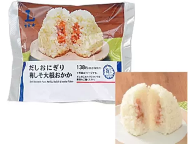 「今週新発売の大根まとめ！『期間限定　早摘みもずくとカニカマのサラダ』、『混ぜて食べるオクラと長芋のねばねばサラダ』など♪」の画像